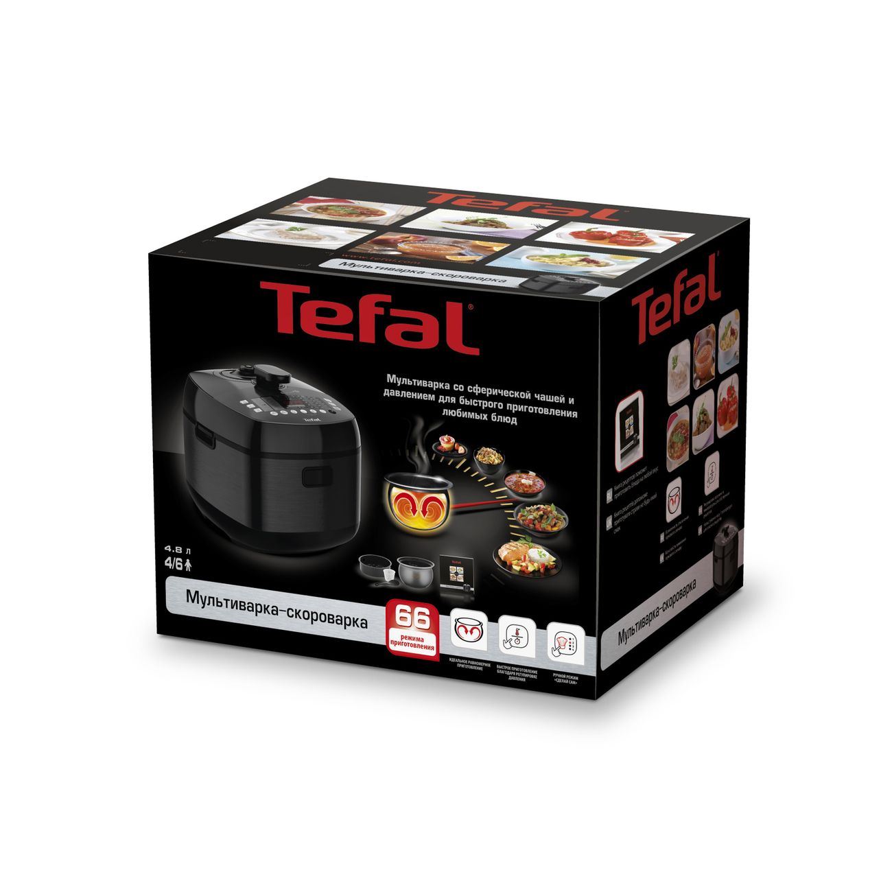 Мультиварки tefal ultimate cy625d32