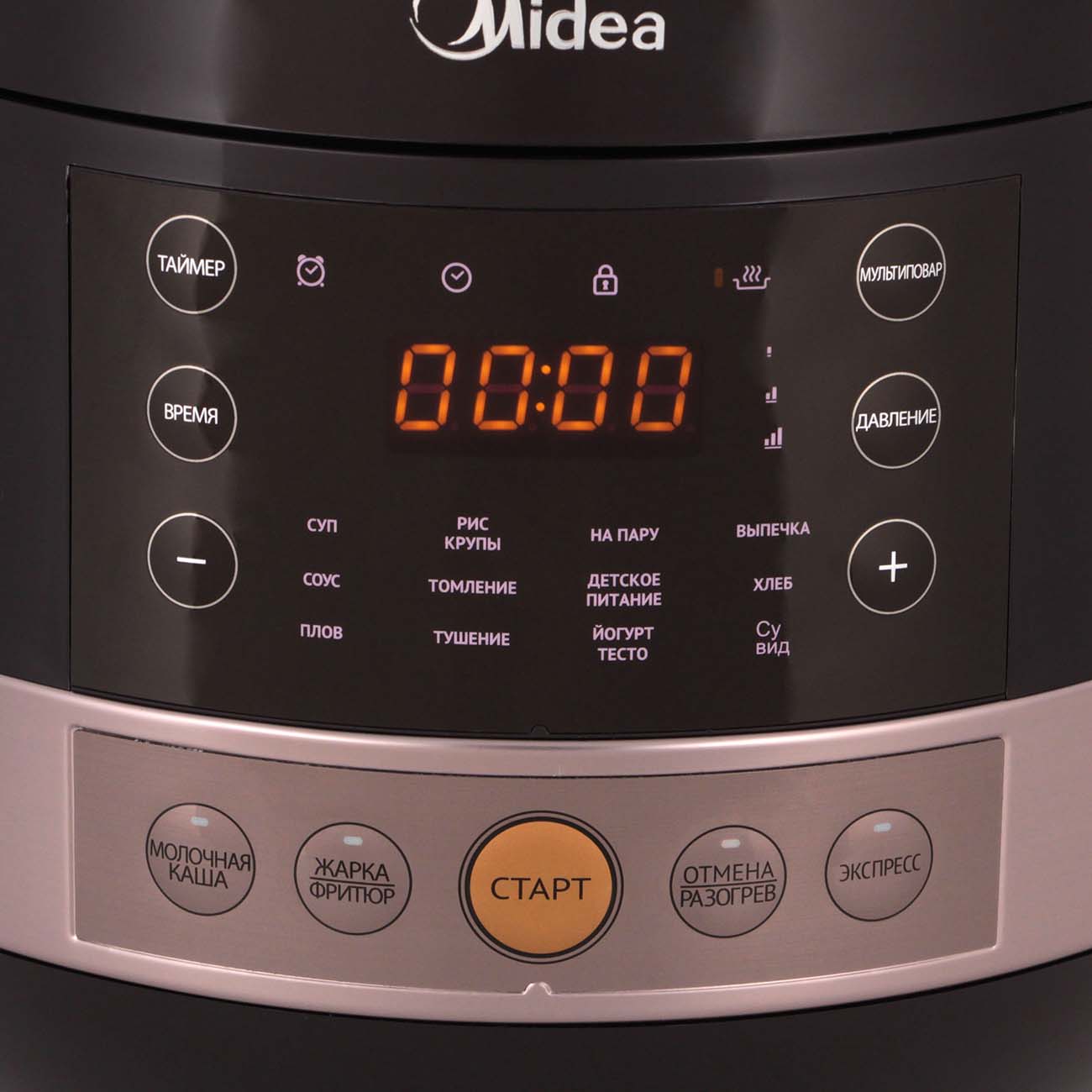 Мультиварка Midea MPC-6002 - отзывы покупателей и владельцев | М.Видео -  Москва