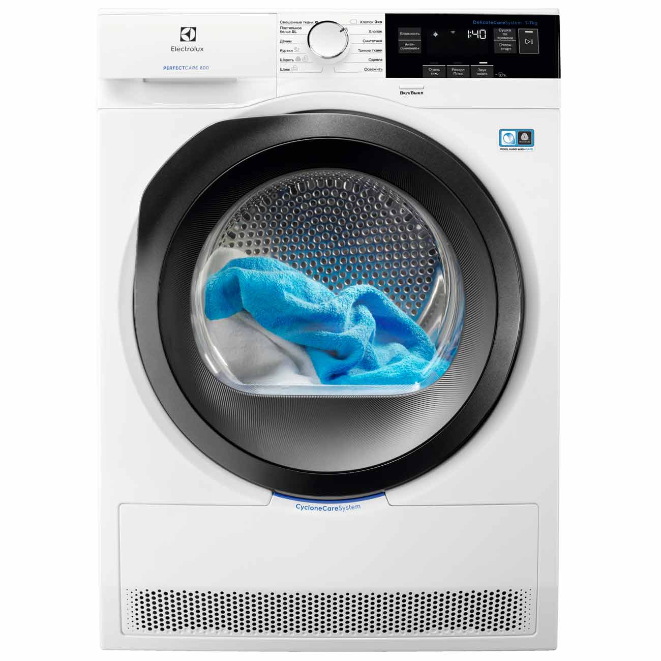 Electrolux perfectcare 800 сушильная машина (96) фото