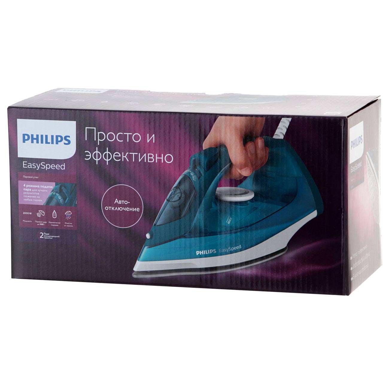 Купить Утюг Philips GC1756/20 в каталоге интернет магазина М.Видео по  выгодной цене с доставкой, отзывы, фотографии - Москва