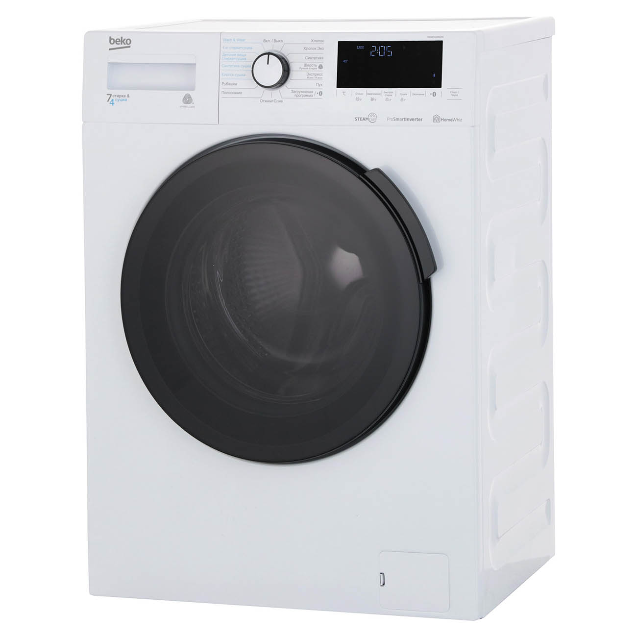 Купить Стиральная машина с сушкой Beko WDB7425R2W в каталоге интернет  магазина М.Видео по выгодной цене с доставкой, отзывы, фотографии - Москва