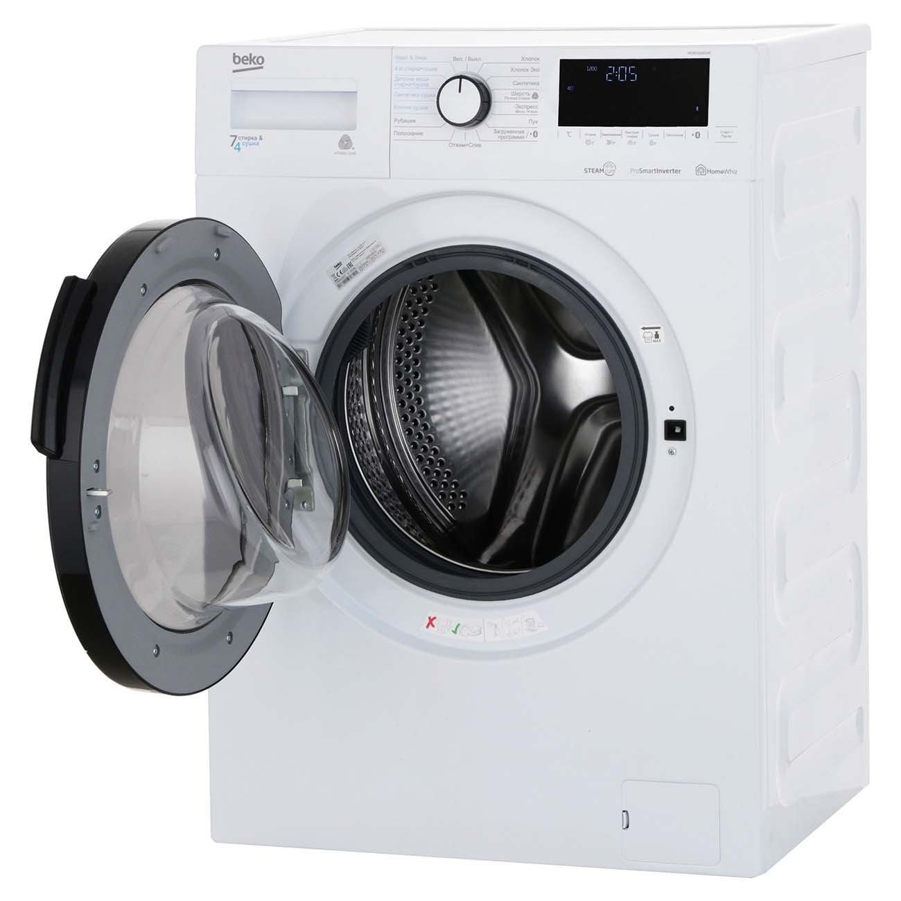 Стиральная машина с сушкой Beko WDB7425R2W