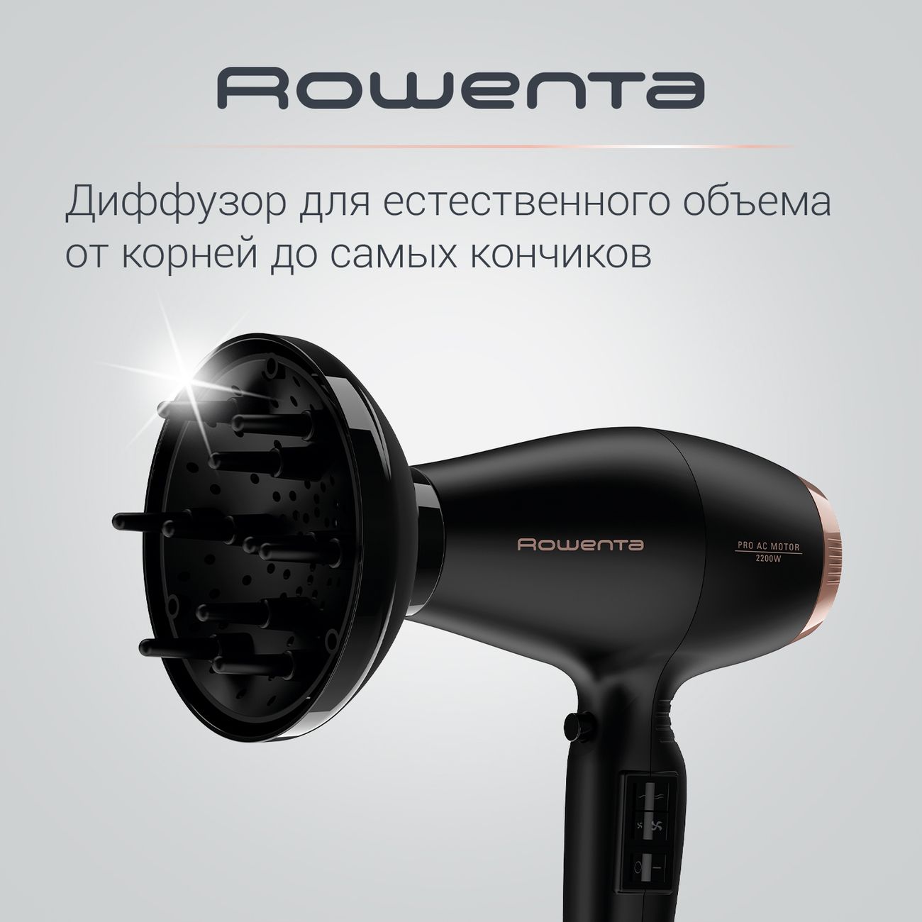 Rowenta compact pro cv6930f0