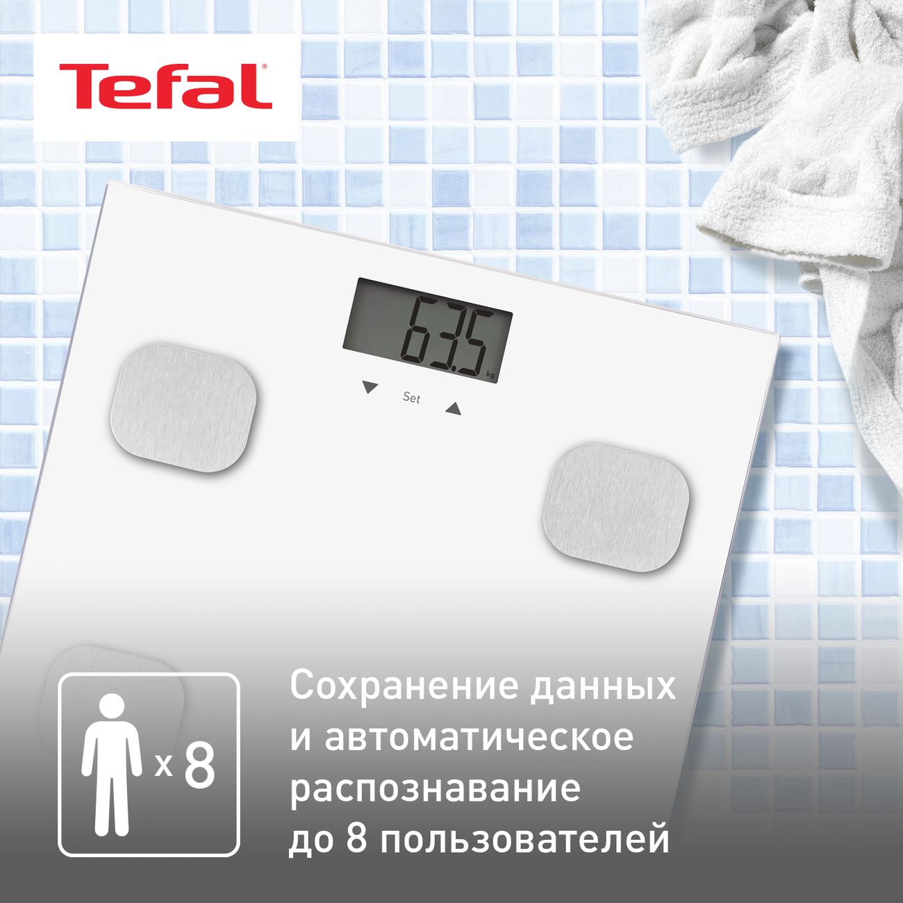 Ремонт весов в Алмате — цены, адреса сервисных центров