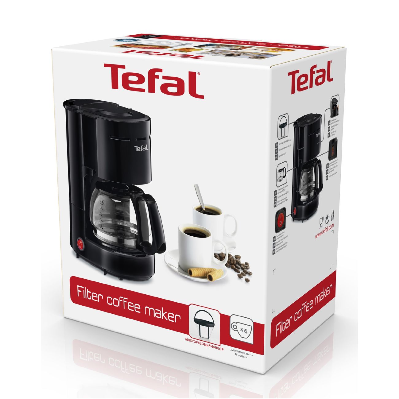 Кофеварка капельного типа Tefal HELIORA CM321832