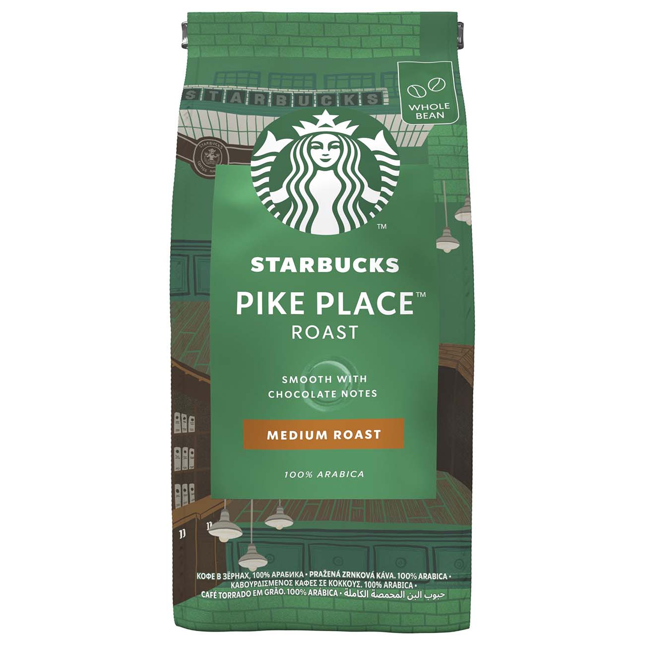 Купить Кофе в зернах Starbucks Pike Place Roast средняя обжарка, 200 г в  каталоге интернет магазина М.Видео по выгодной цене с доставкой, отзывы,  фотографии - Москва