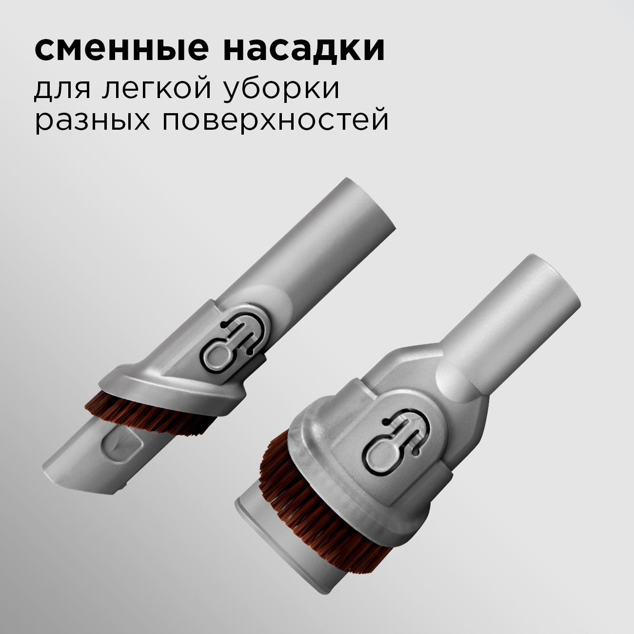 Купить Пылесос ручной (handstick) Redmond RV-UR365 в каталоге интернет  магазина М.Видео по выгодной цене с доставкой, отзывы, фотографии - Москва