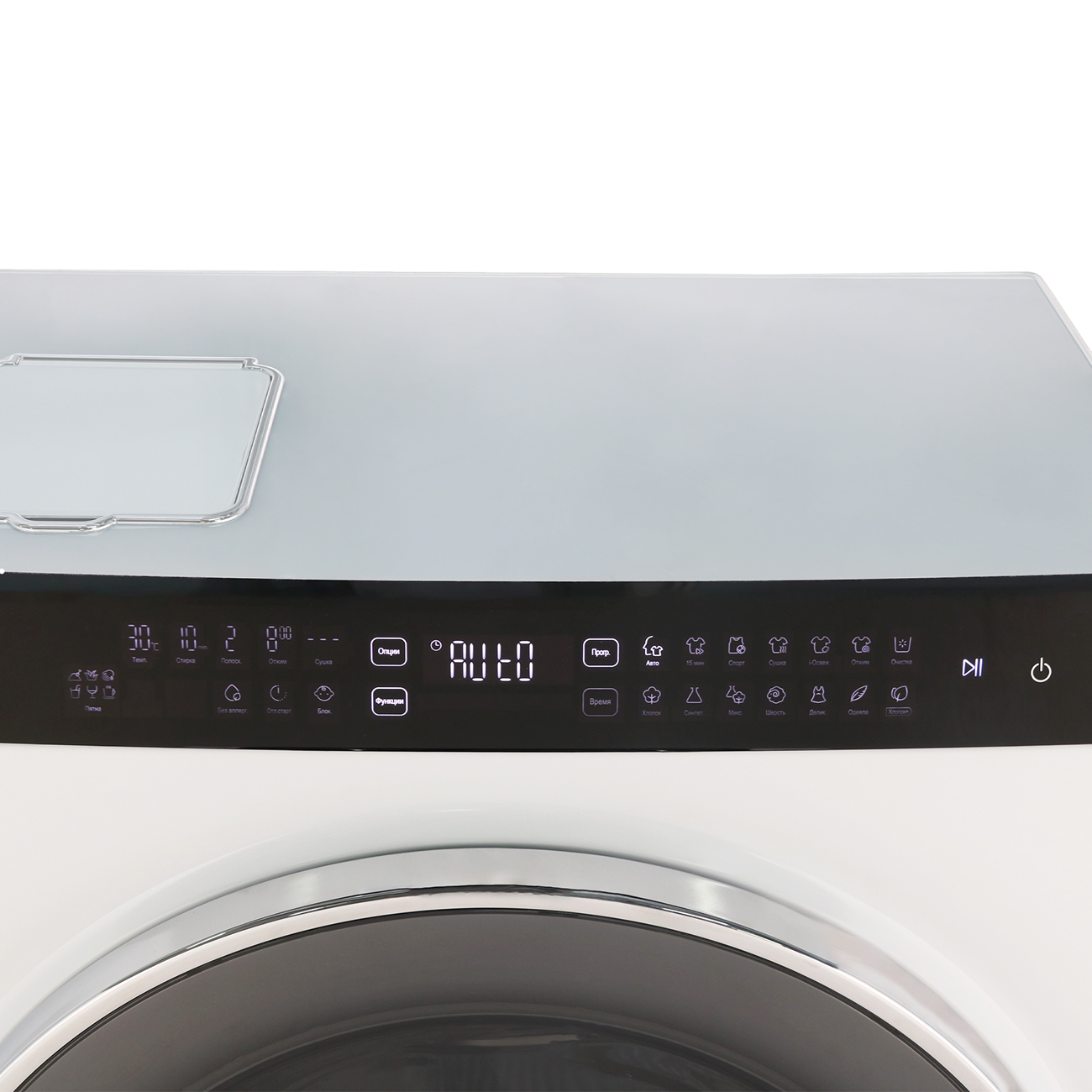 Стиральная машина с сушкой Haier HWD100-BD1499U1