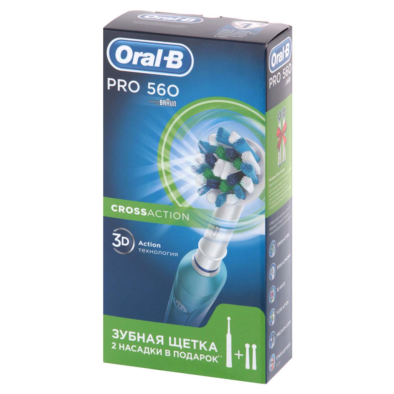 Oral B Pro 570 Купить