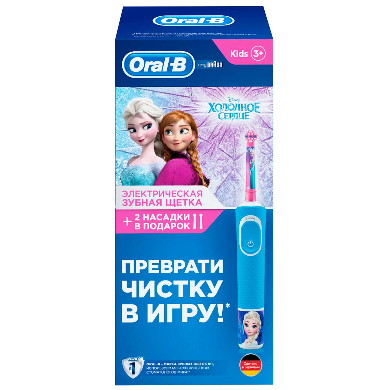 Электрическая Зубная Щетка Oral B Frozen Купить