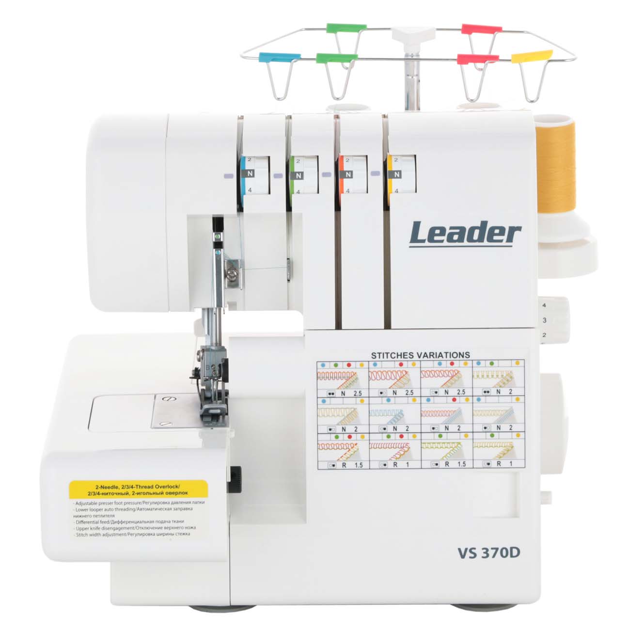 Купить Оверлок Leader VS 370D в каталоге интернет магазина М.Видео по  выгодной цене с доставкой, отзывы, фотографии - Москва