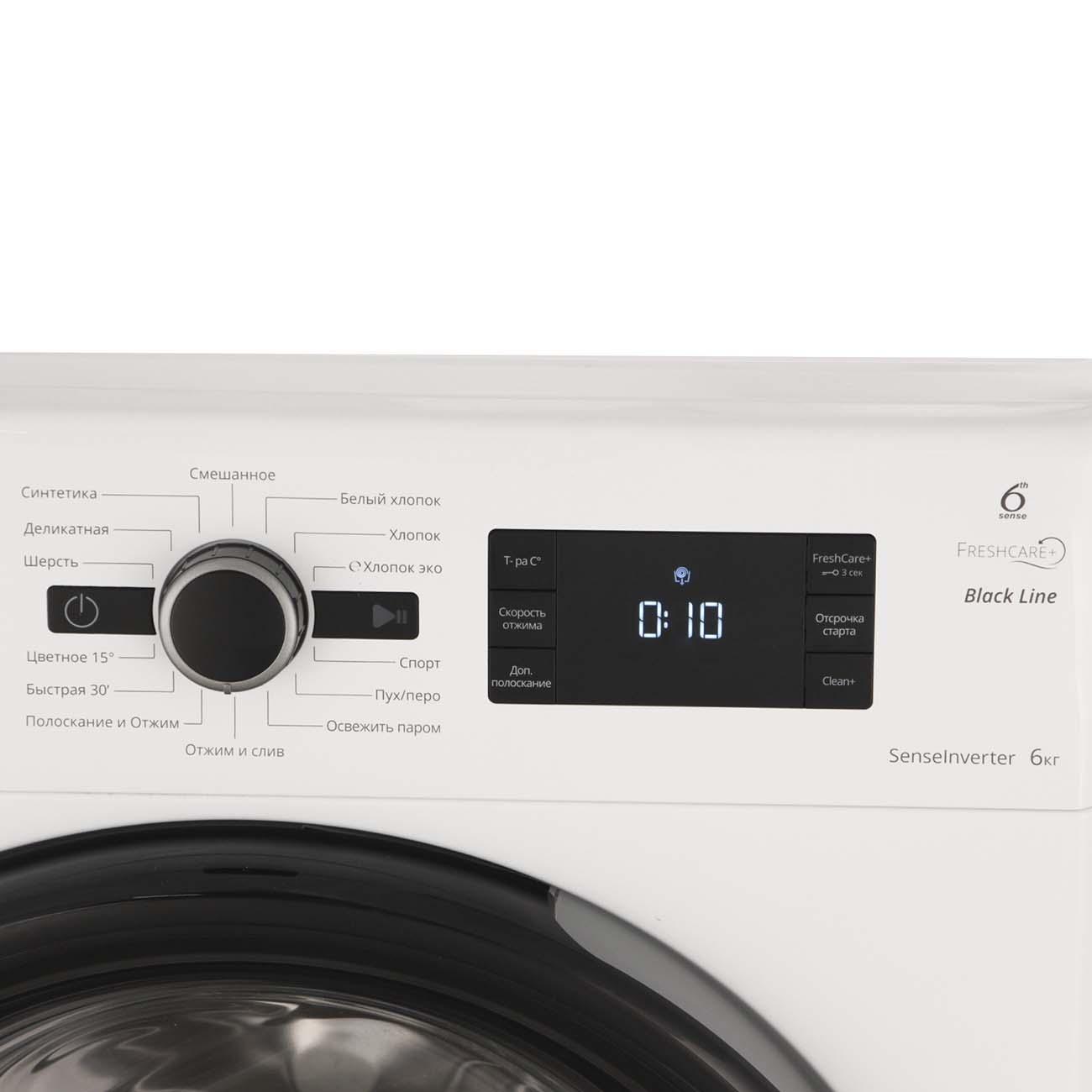 Купить Стиральная машина узкая Whirlpool BL SG6108V MB в каталоге интернет  магазина М.Видео по выгодной цене с доставкой, отзывы, фотографии - Москва