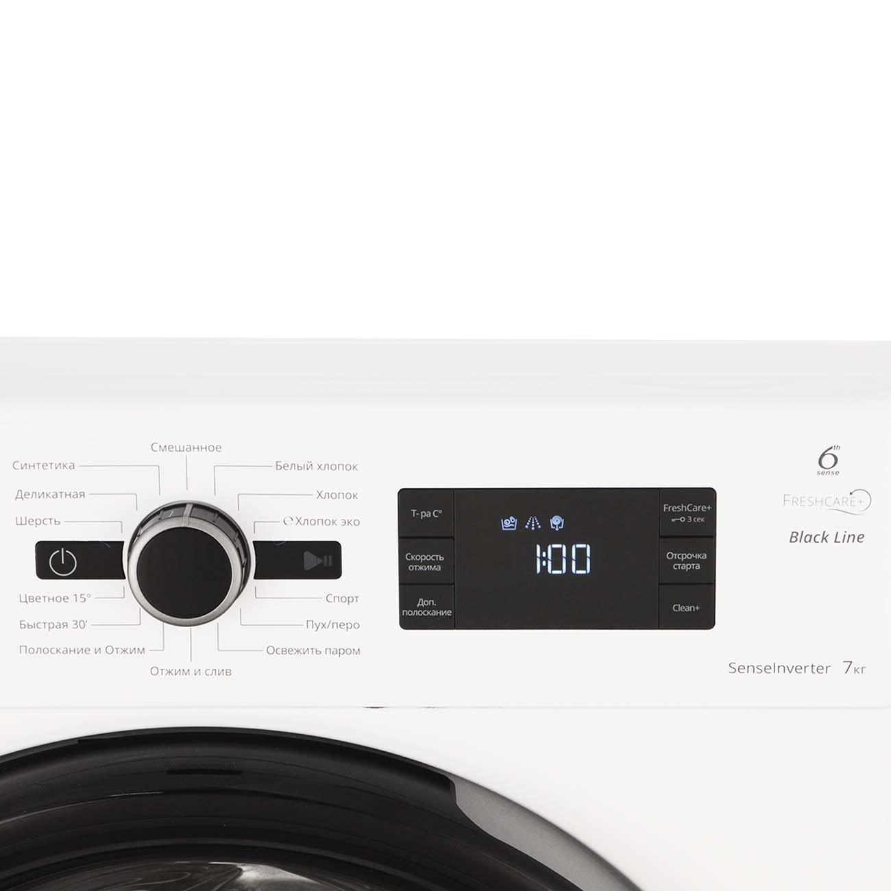 Купить Стиральная машина узкая Whirlpool BL SG7108V MB в каталоге интернет  магазина М.Видео по выгодной цене с доставкой, отзывы, фотографии - Москва