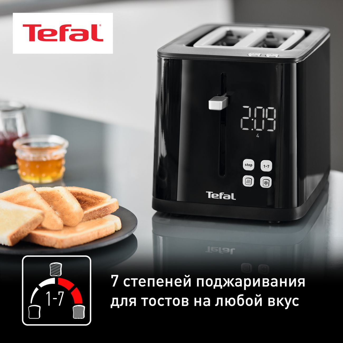 Купить Тостер Tefal Smart & Light TT640810 в каталоге интернет магазина  М.Видео по выгодной цене с доставкой, отзывы, фотографии - Москва