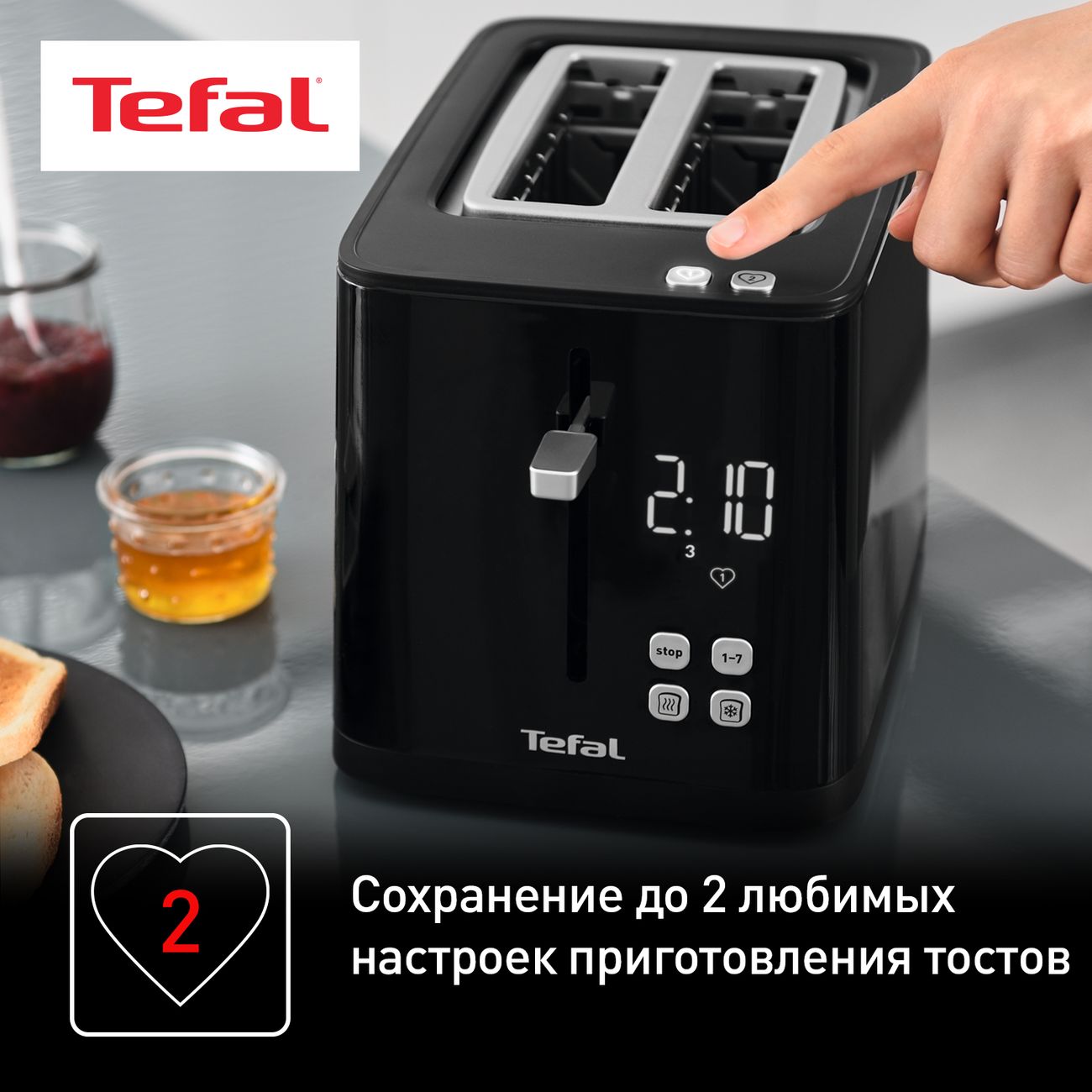 Купить Тостер Tefal Smart & Light TT640810 в каталоге интернет магазина  М.Видео по выгодной цене с доставкой, отзывы, фотографии - Москва