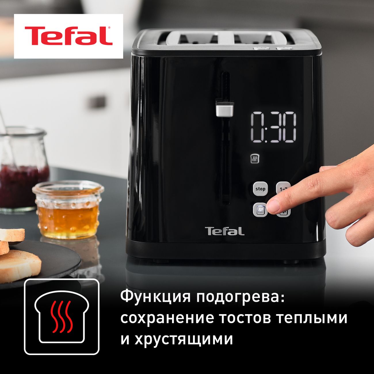 Tefal tt640810. Тостер Tefal TT 640810. Tefal Smart&Light tt640810. Тостер Tefal Smart&Light.