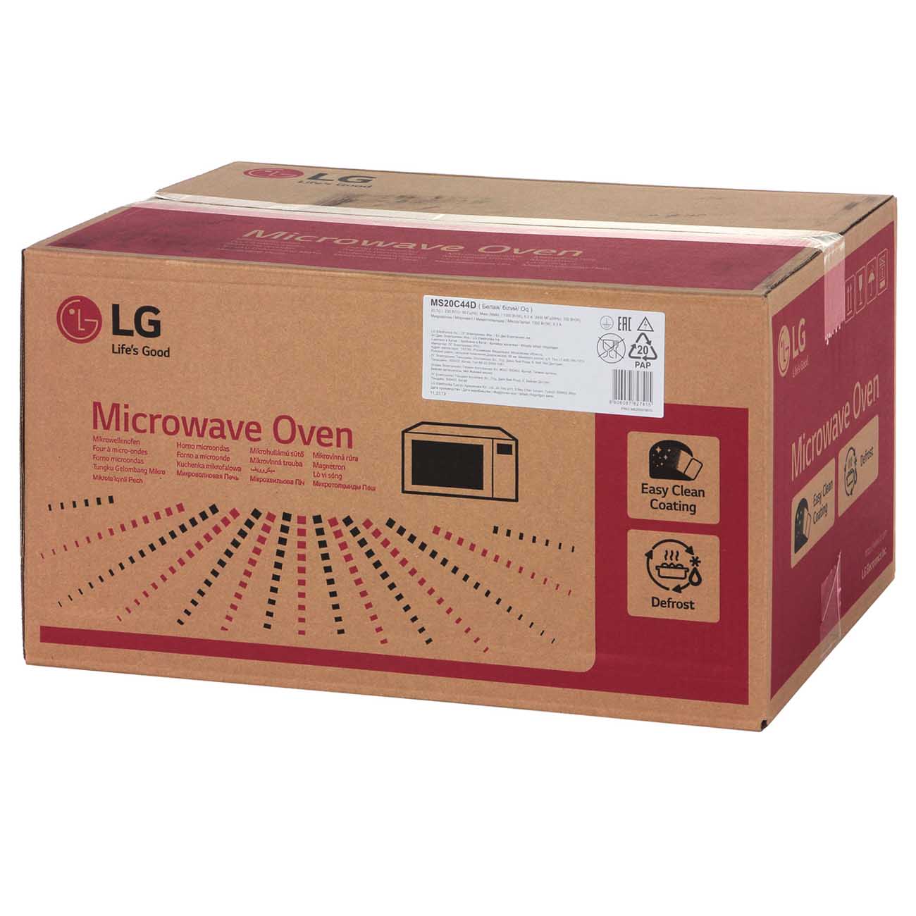Коробка микроволновка. Микроволновая печь lg ms20c44d. Микроволновая печь lg ms20c44d. Микроволновая печь lg ms20c44d. Микроволновая печь lg ms20c44d.