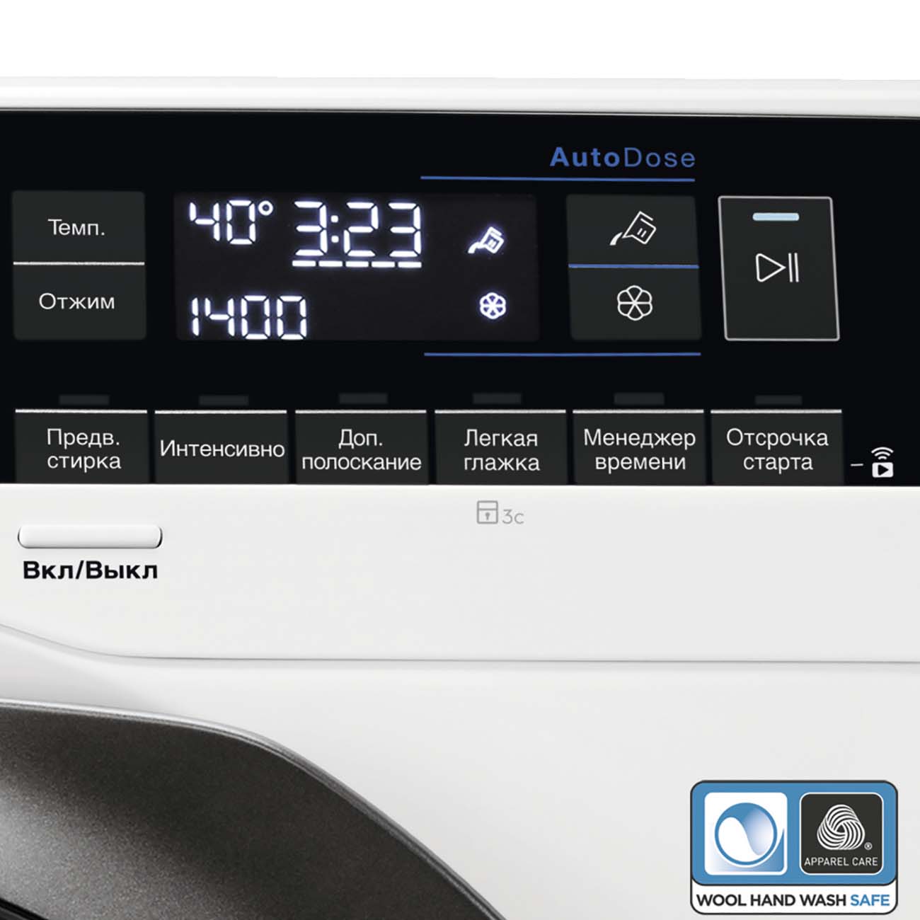 Купить Стиральная машина Electrolux PerfectCare 600 EW6F3R48SA в каталоге  интернет магазина М.Видео по выгодной цене с доставкой, отзывы, фотографии  - Москва