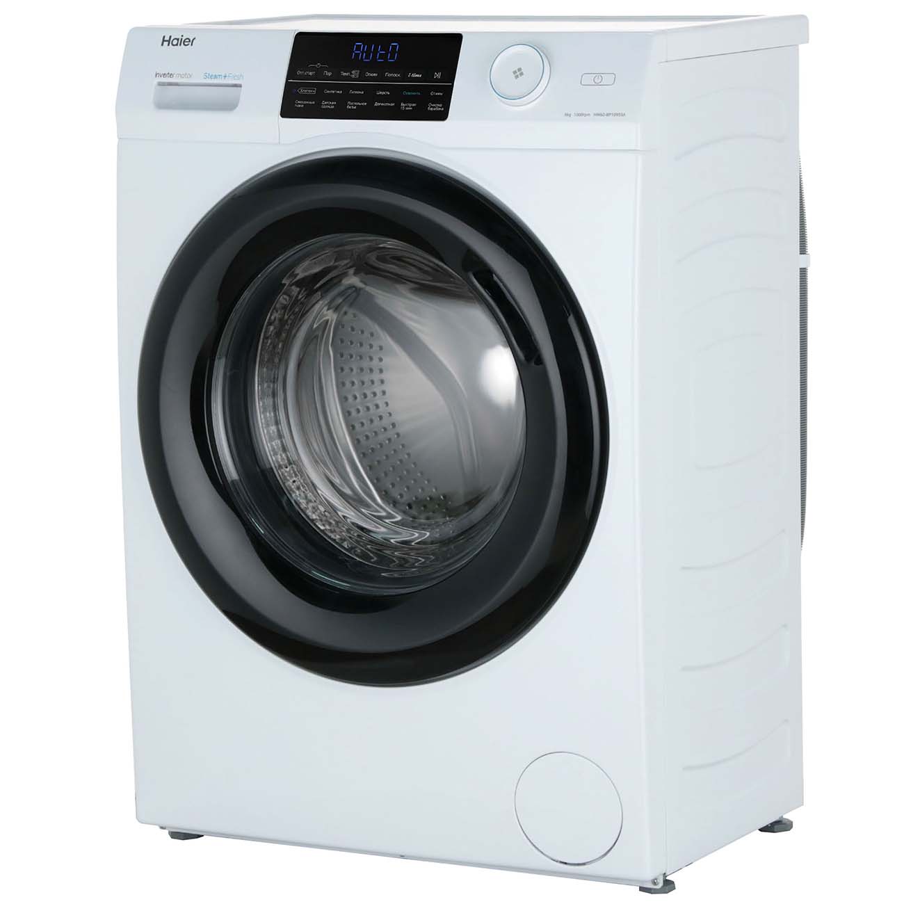 Стиральная машина узкая Haier HW60-BP10959A