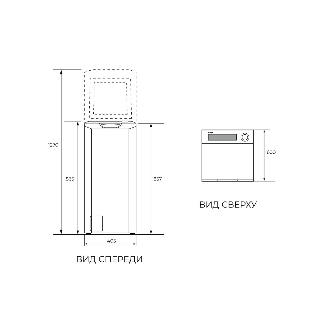 Купить Стиральная машина с вертикальной загрузкой Haier RTXS G382TM/1-07 в  каталоге интернет магазина М.Видео по выгодной цене с доставкой, отзывы,  фотографии - Москва