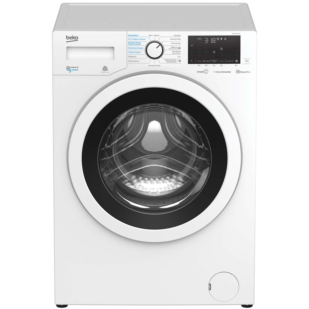 Купить Стиральная машина с сушкой Beko WDW 85636 B3 в каталоге интернет  магазина М.Видео по выгодной цене с доставкой, отзывы, фотографии - Москва