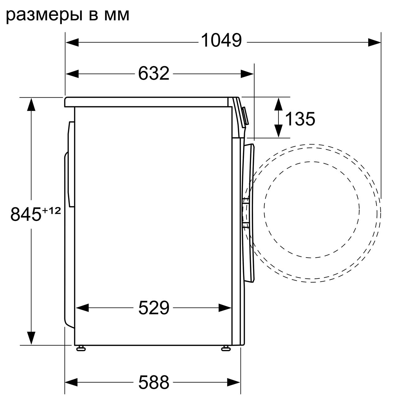 Купить Стиральная машина Bosch Serie 4 WGA242X5OE в каталоге интернет  магазина М.Видео по выгодной цене с доставкой, отзывы, фотографии - Москва