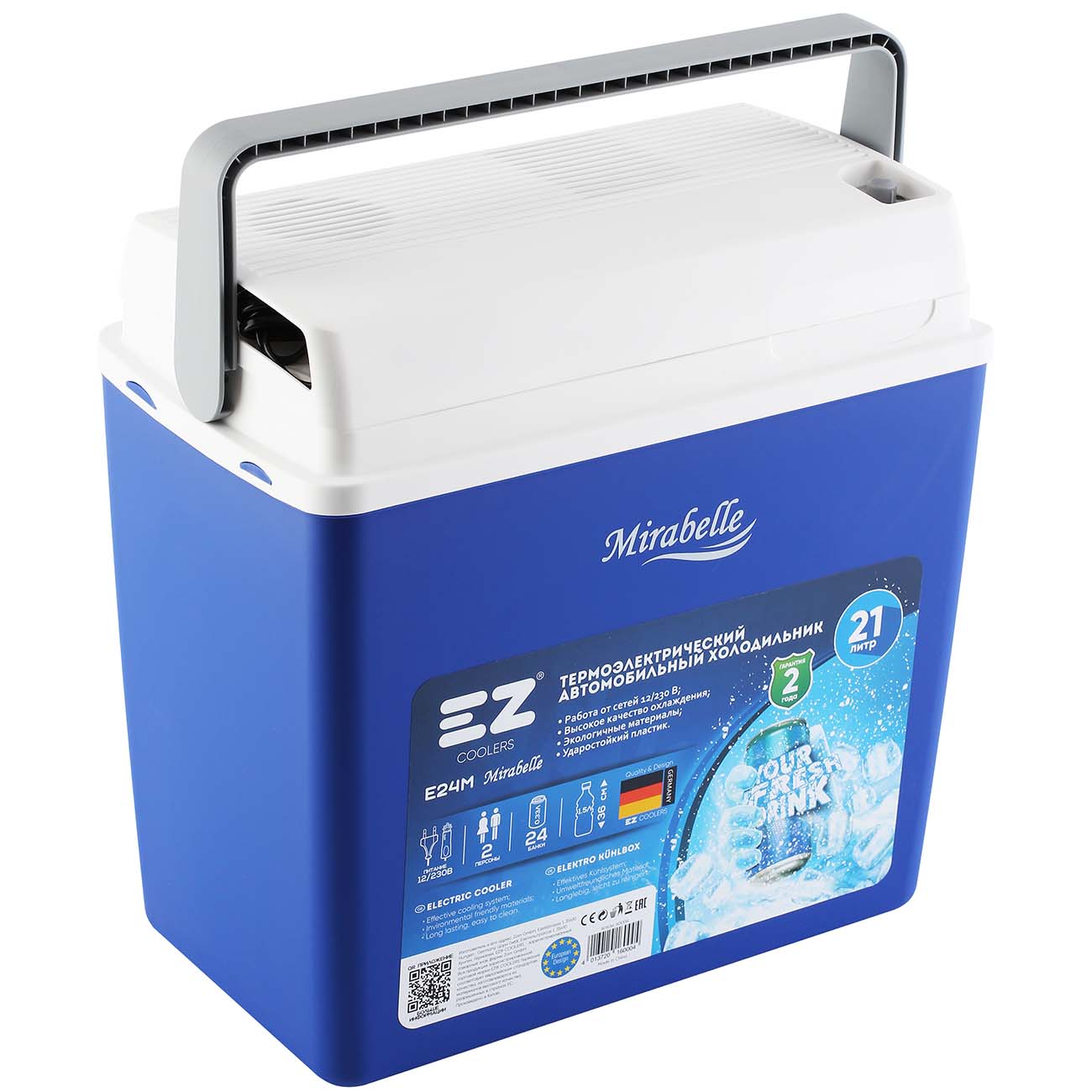 Автохолодильник EZ Coolers E24M 12-230V Mirabelle