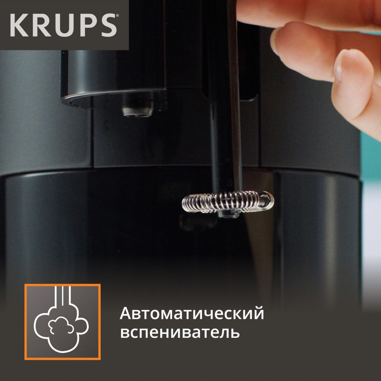 Купить Кофемашина капсульного типа Krups Nespresso XN890810 в каталоге  интернет магазина М.Видео по выгодной цене с доставкой, отзывы, фотографии  - Москва