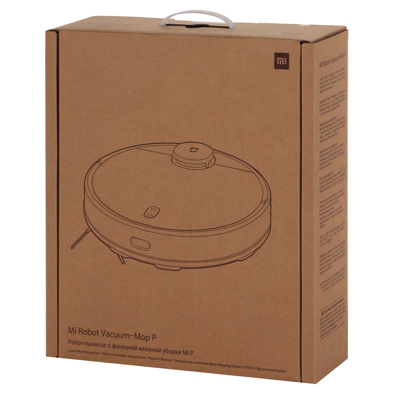 Mi Robot Vacuum Mop P White SKV4110GL