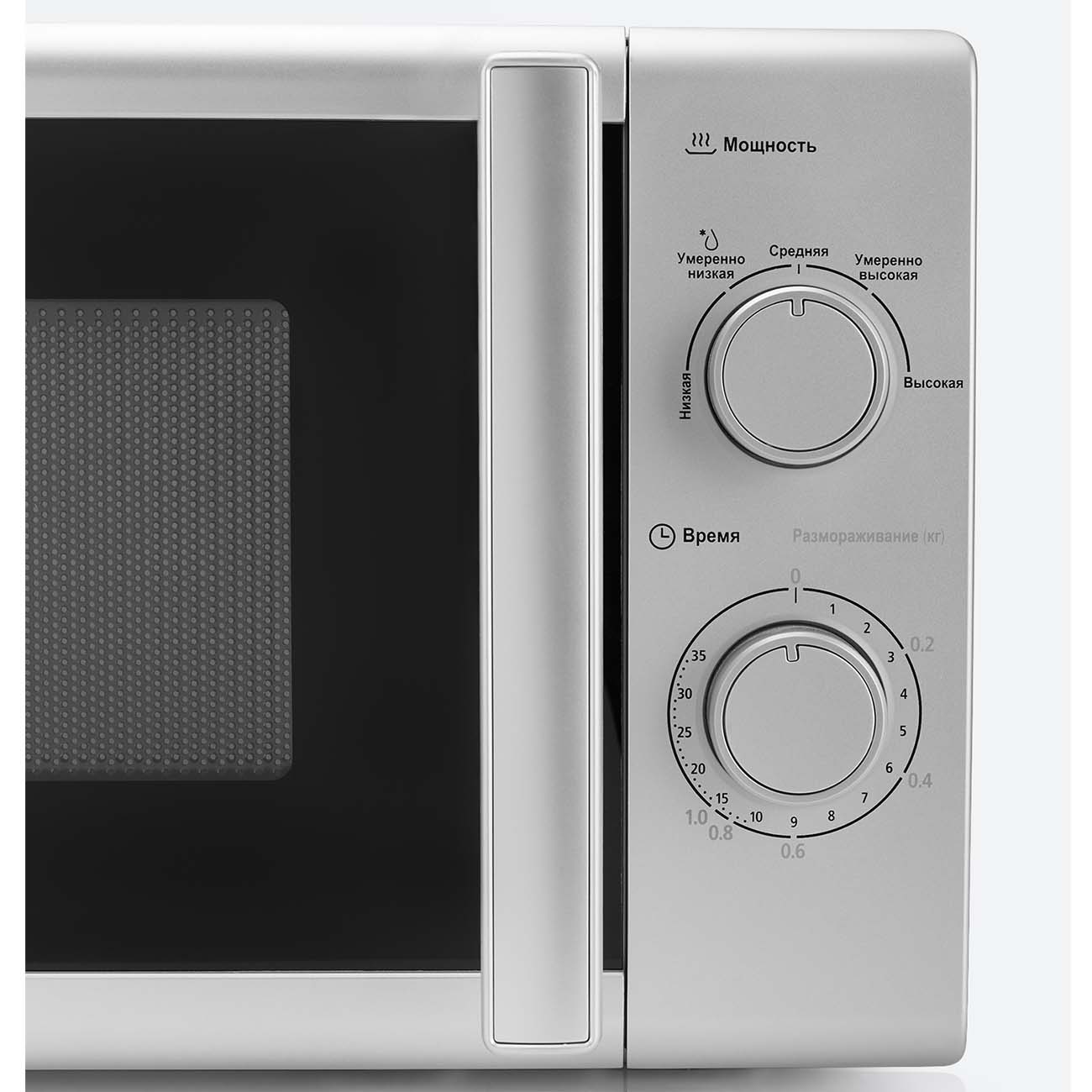 Купить Микроволновая печь соло Midea MM720CPO-S в каталоге интернет  магазина М.Видео по выгодной цене с доставкой, отзывы, фотографии - Москва