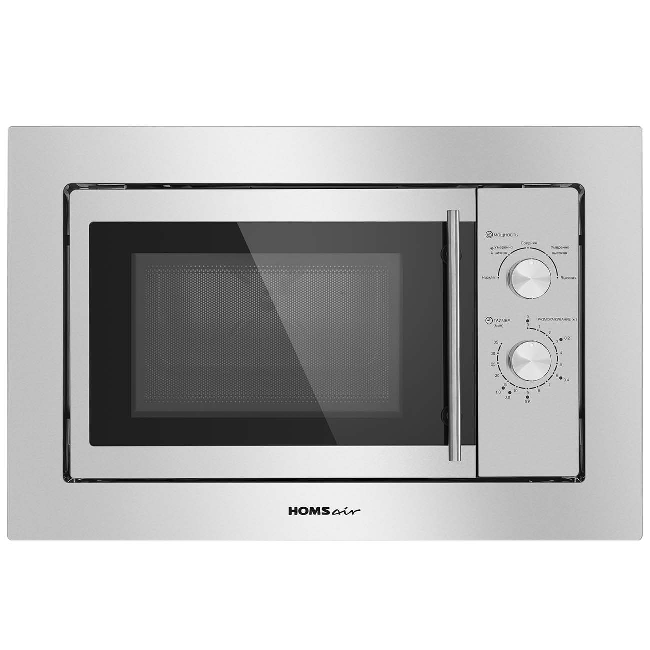 Изображение товара Встраиваемая микроволновая печь HOMSAir MOB201S