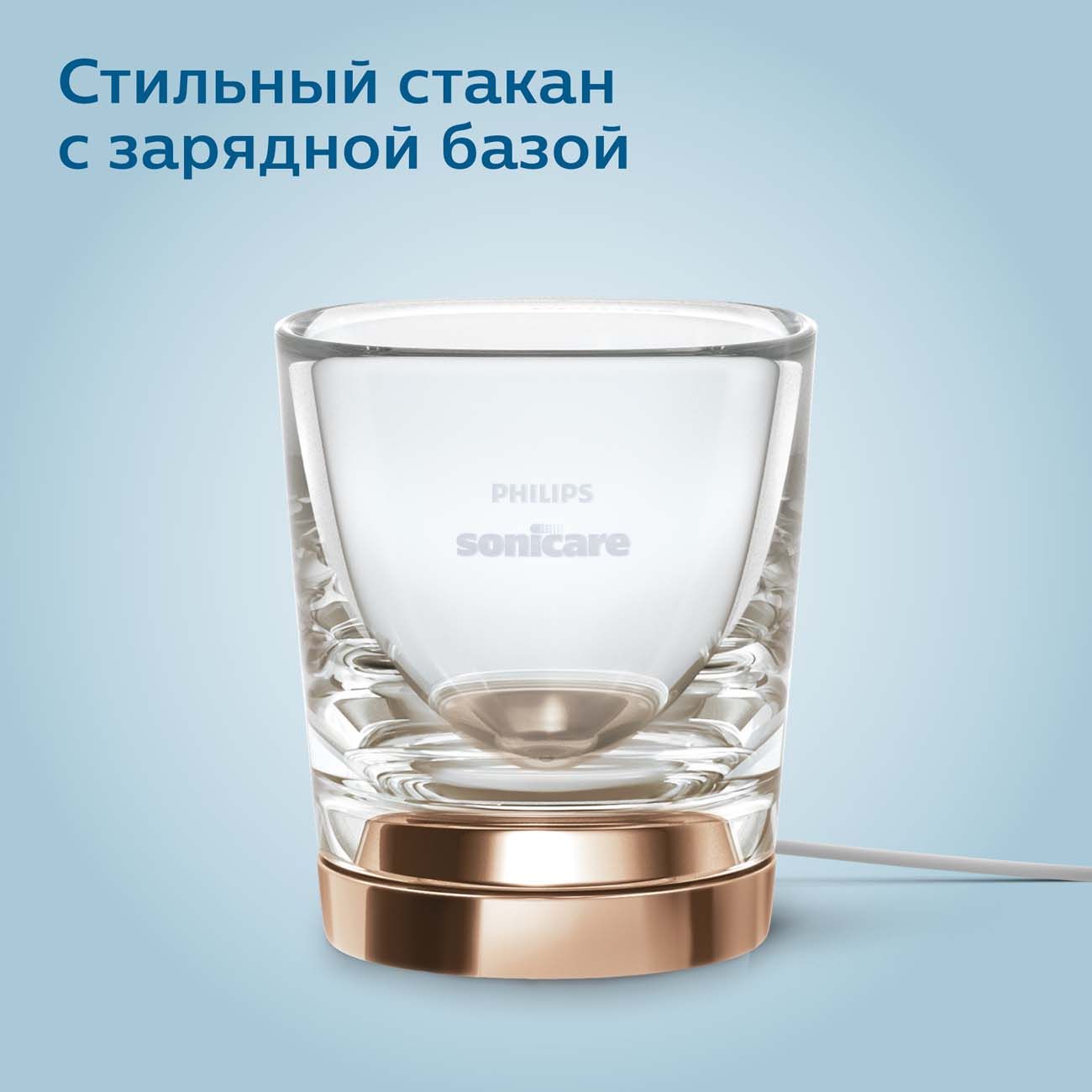 Купить Электрическая зубная щетка Philips Sonicare DiamondClean 9000  HX9911/94 с приложением в каталоге интернет магазина М.Видео по выгодной  цене с доставкой, отзывы, фотографии - Москва