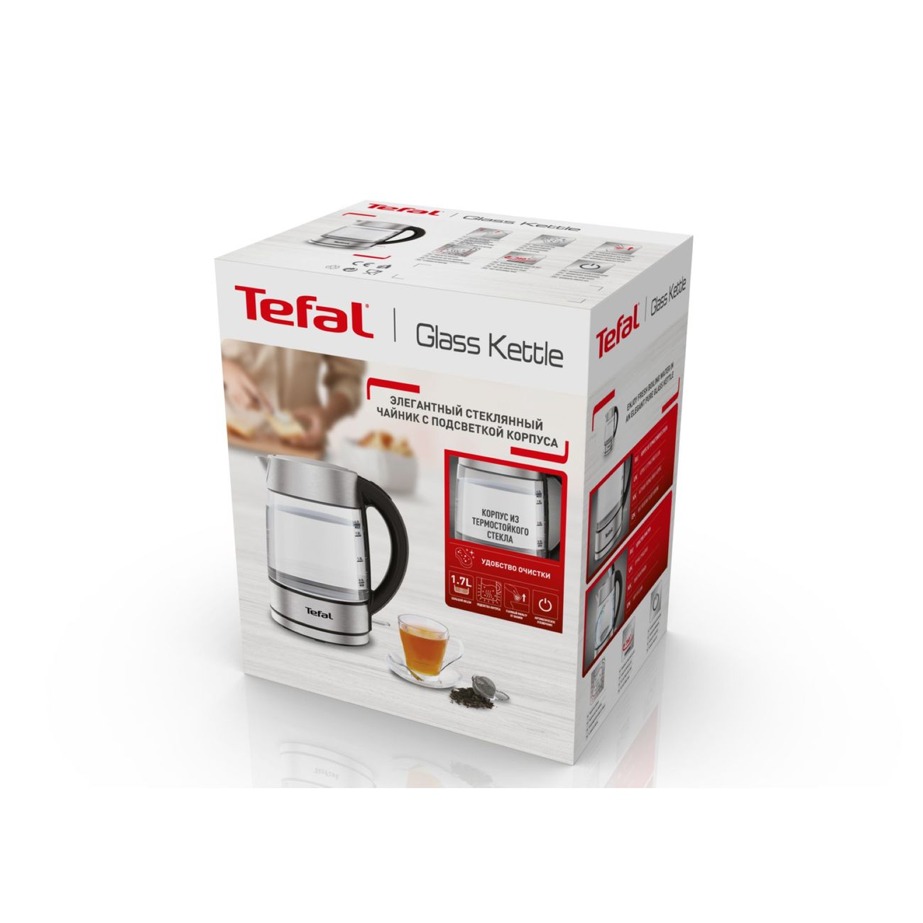 Купить Электрочайник Tefal Glass Stainless Steel KI772D32 в каталоге  интернет магазина М.Видео по выгодной цене с доставкой, отзывы, фотографии  - Москва