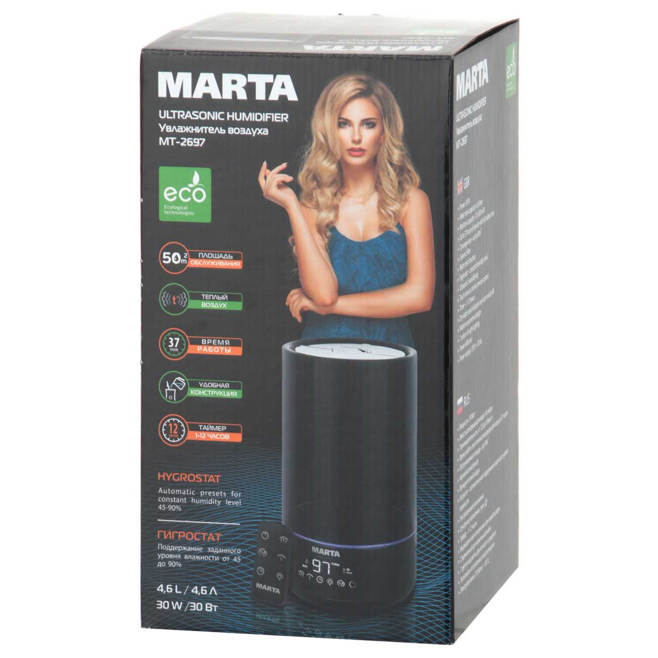 Купить Воздухоувлажнитель Marta MT-2697 Black Pearl в каталоге интернет  магазина М.Видео по выгодной цене с доставкой, отзывы, фотографии - Москва