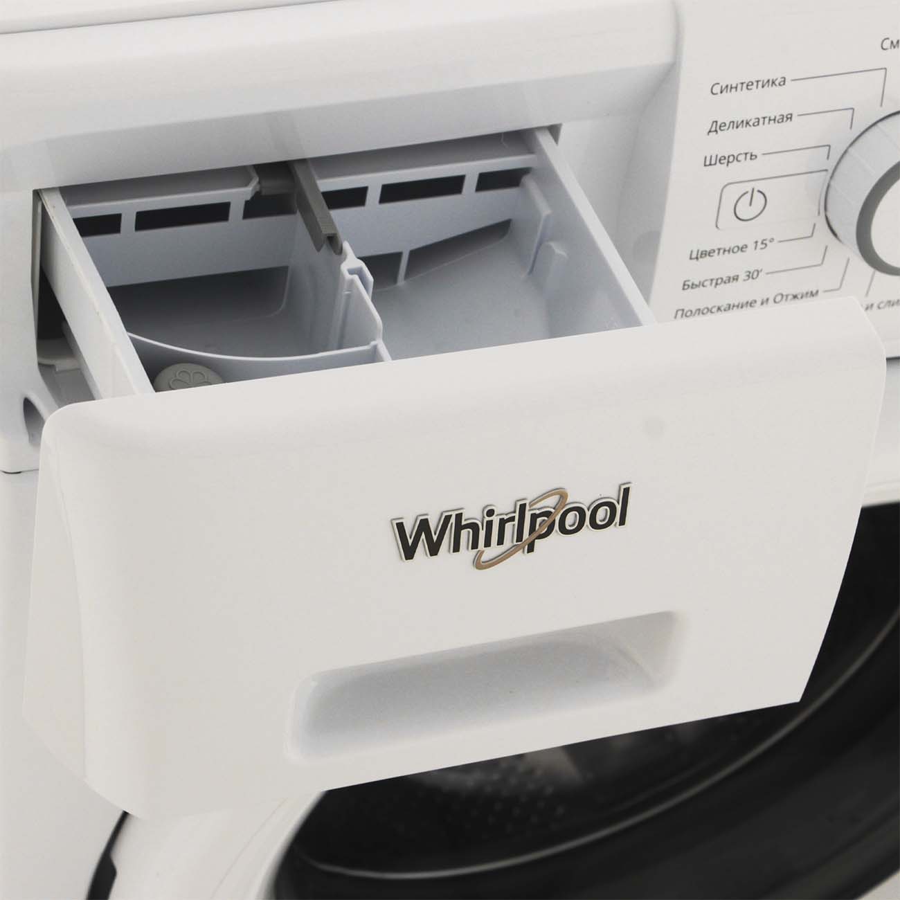 Купить Стиральная машина узкая Whirlpool FWSG61053W RU в каталоге интернет  магазина М.Видео по выгодной цене с доставкой, отзывы, фотографии - Москва