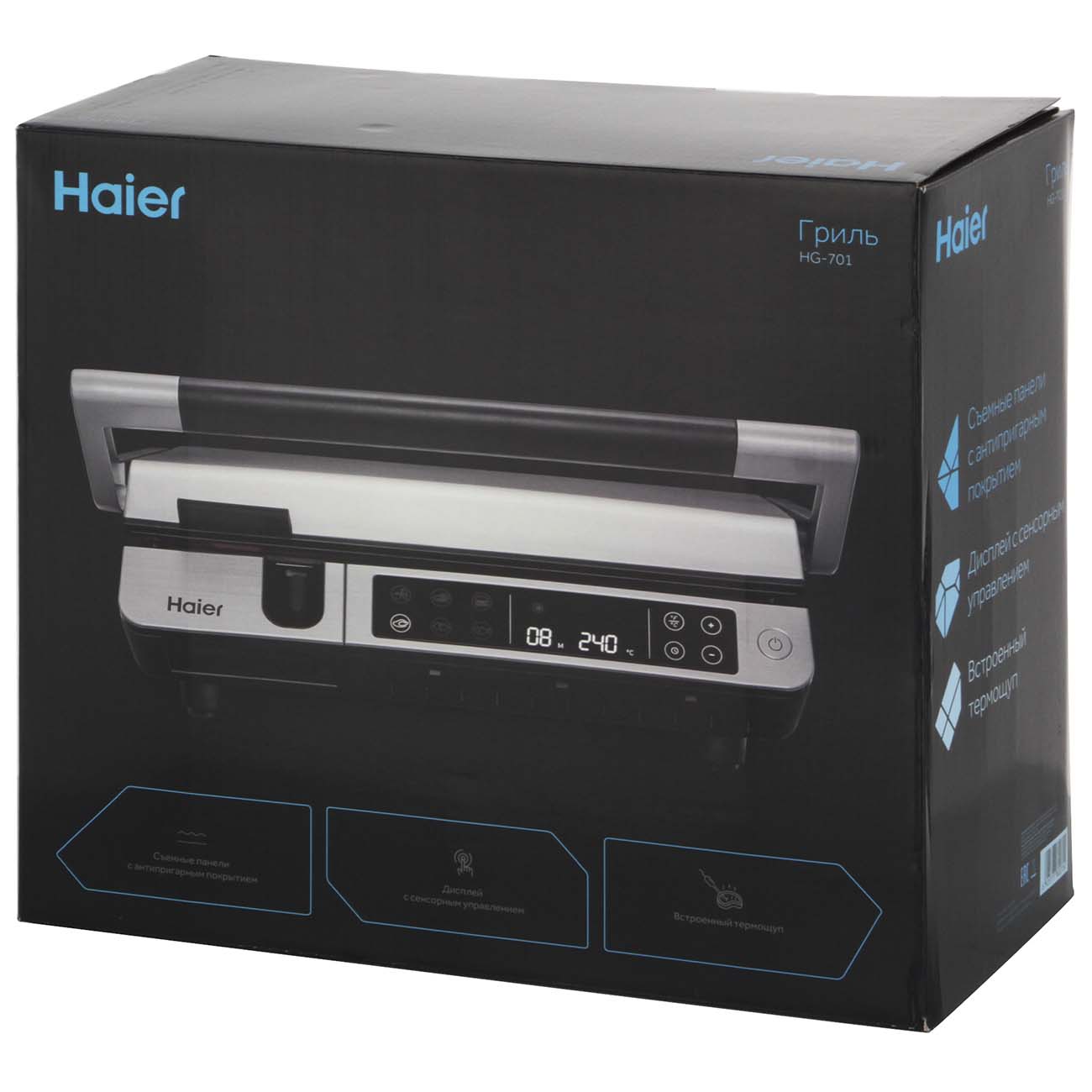 Haier hg 701. Гриль Хайер HG 701. Электрогриль Haier HG-701. Грильница Haier. Haier гриль электрический.