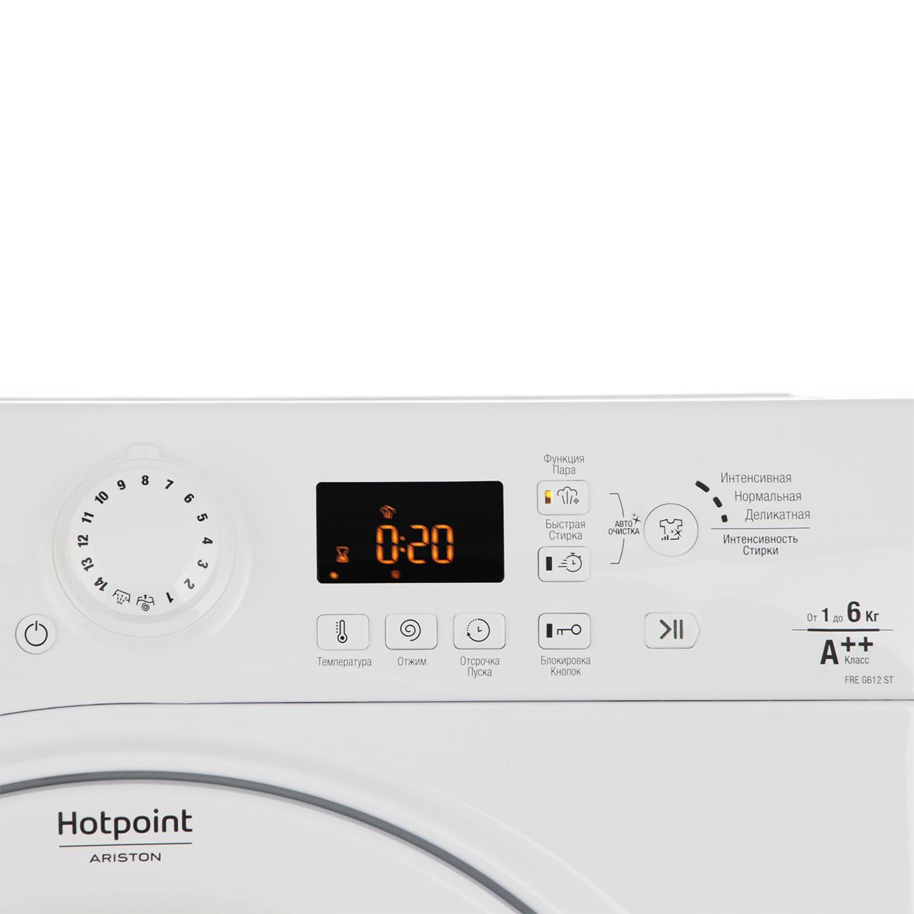 Купить Стиральная машина узкая Hotpoint-Ariston FRE G612 ST W в каталоге  интернет магазина М.Видео по выгодной цене с доставкой, отзывы, фотографии  - Москва