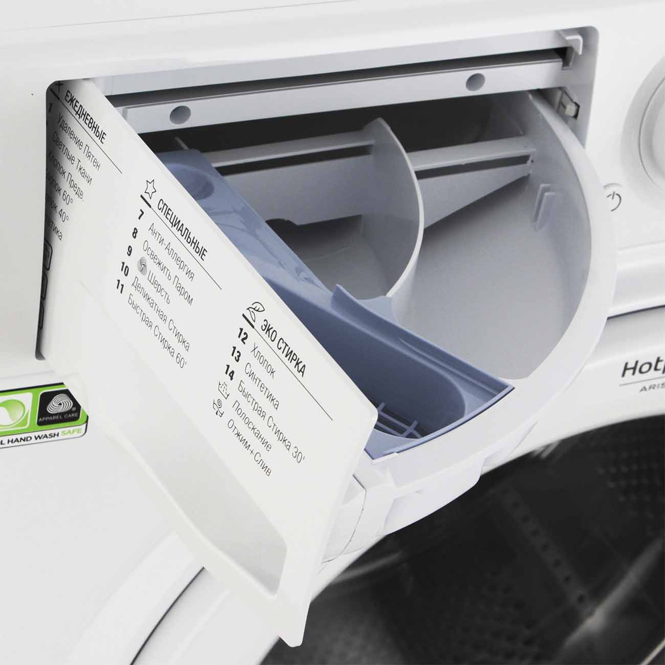 Купить Стиральная машина узкая Hotpoint-Ariston FRE G612 ST W в каталоге  интернет магазина М.Видео по выгодной цене с доставкой, отзывы, фотографии  - Москва