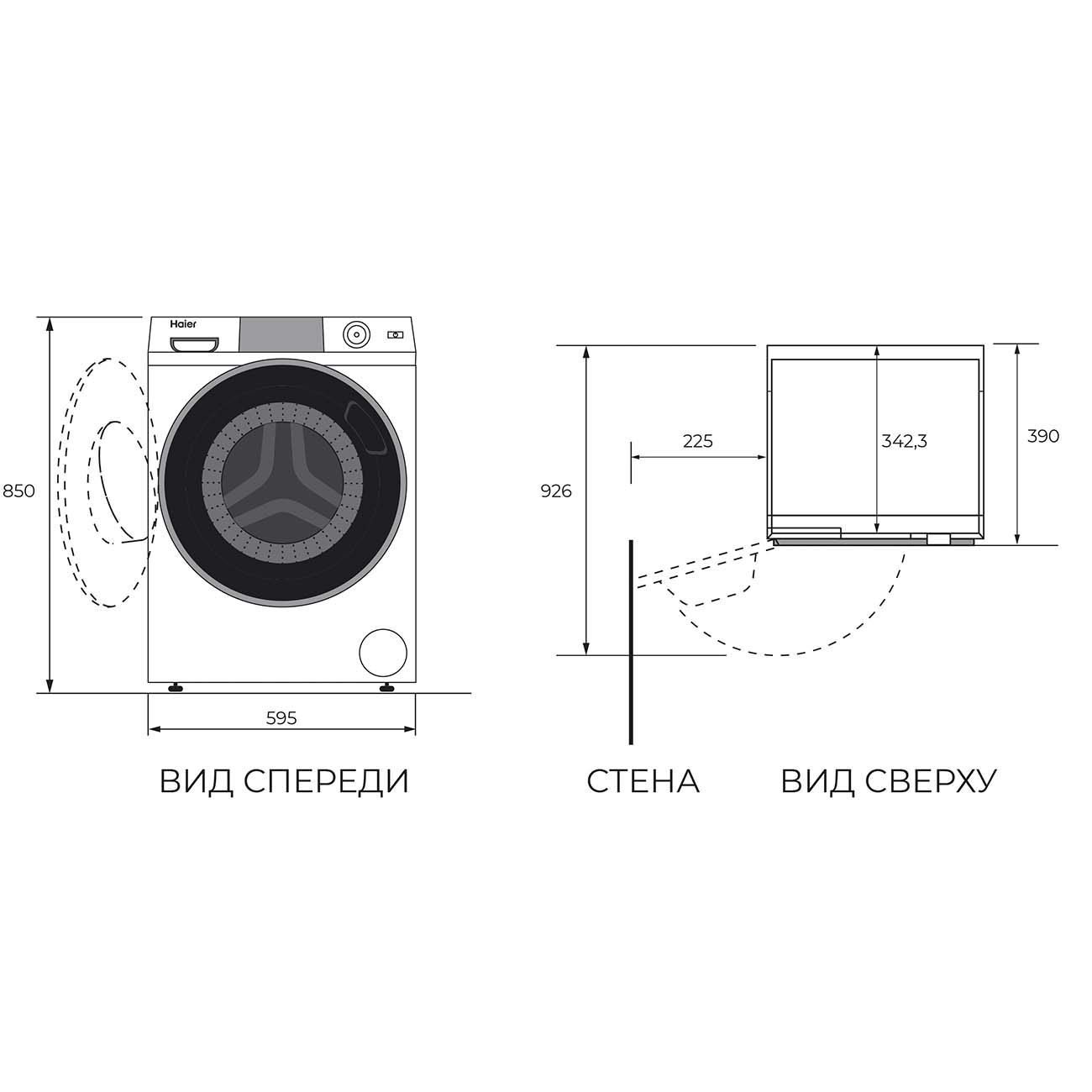 Купить Стиральная машина узкая Haier HW60-BP10929A в каталоге интернет  магазина М.Видео по выгодной цене с доставкой, отзывы, фотографии - Москва