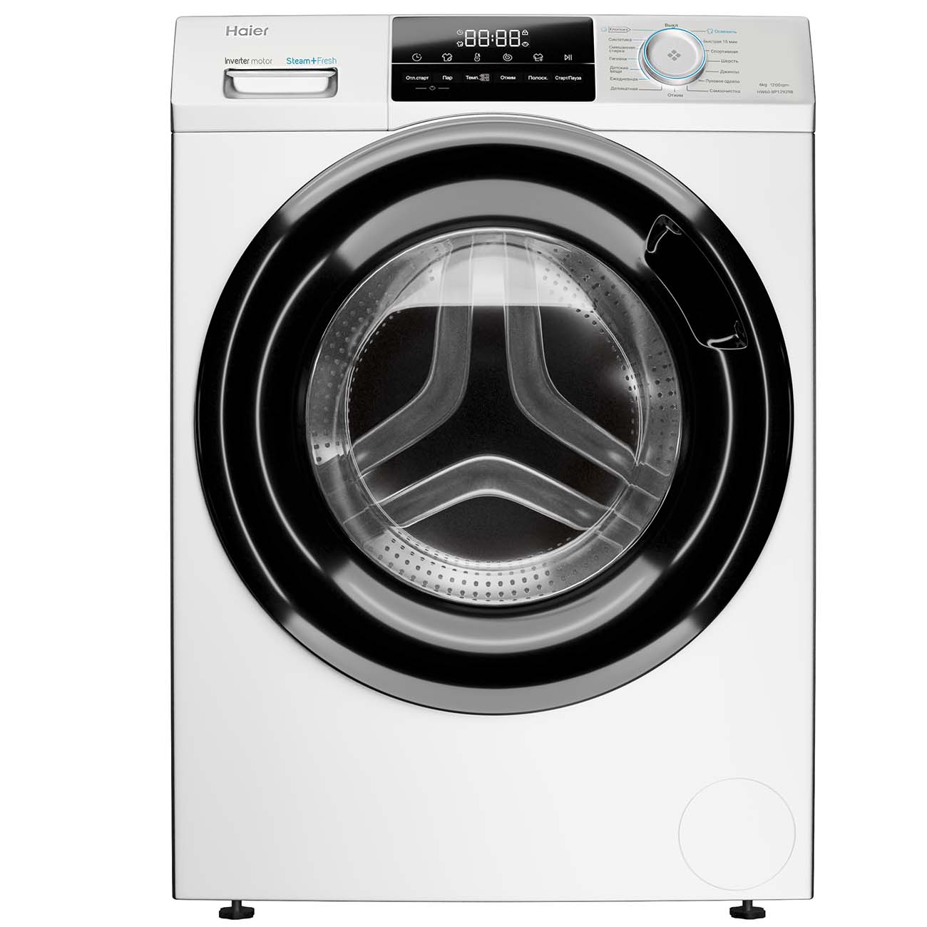 Стиральная машина узкая Haier HW60-BP12929A