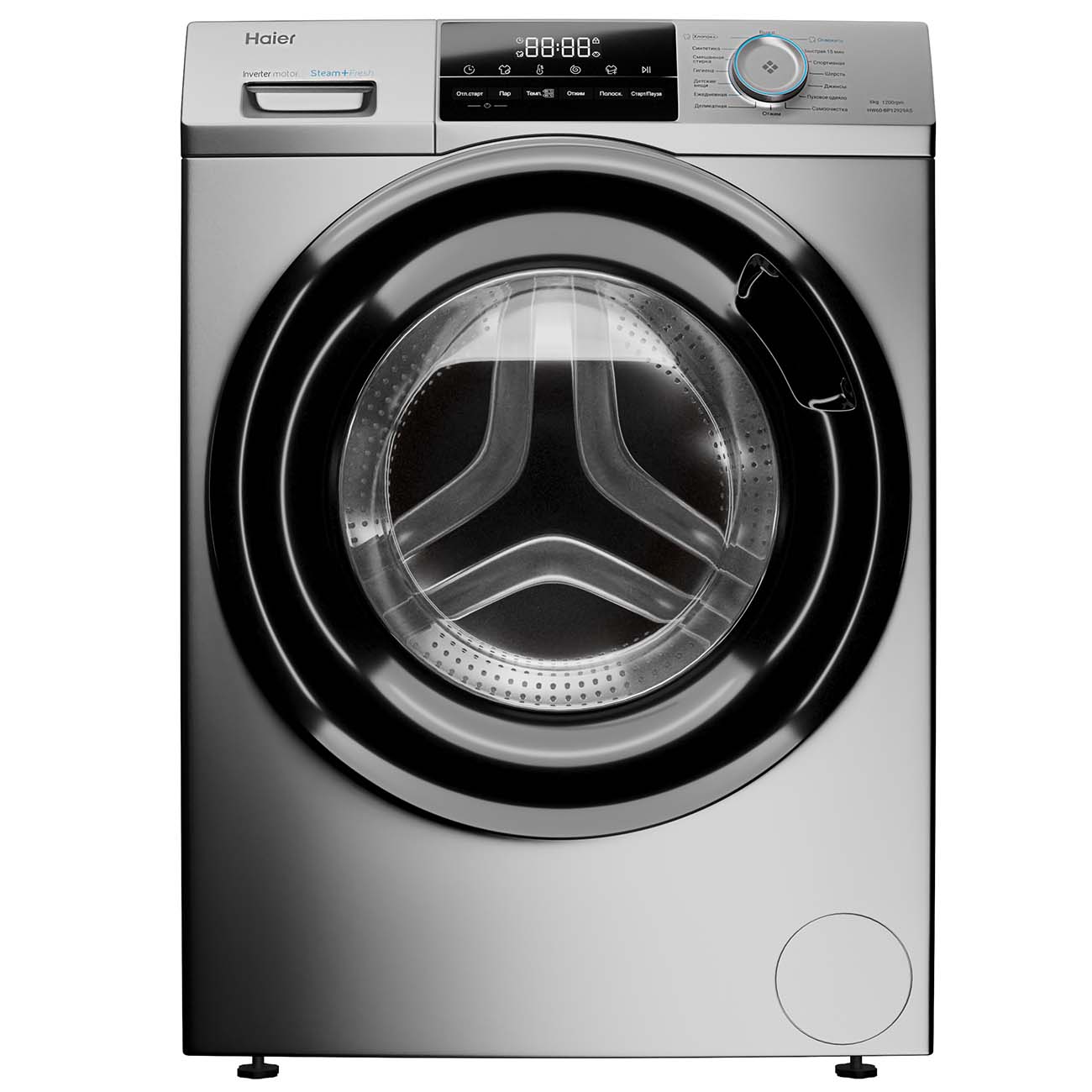 Стиральная машина узкая Haier HW60-BP12929AS