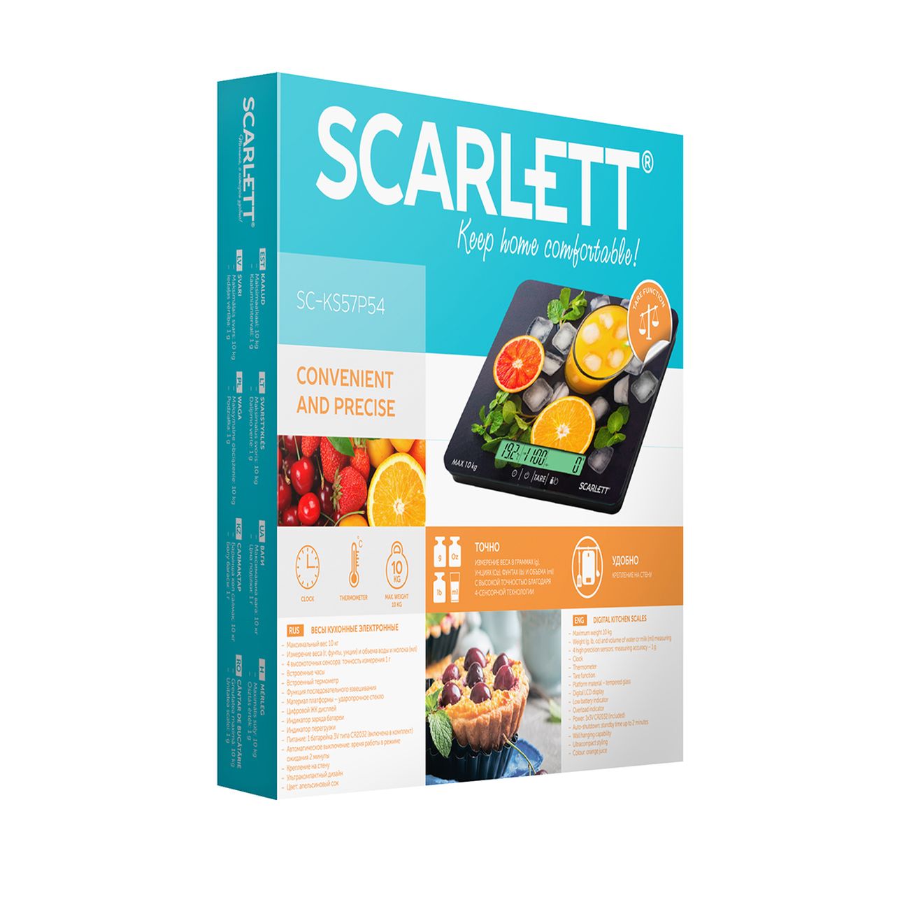 Весы кухонные Scarlett SC-KS57P54