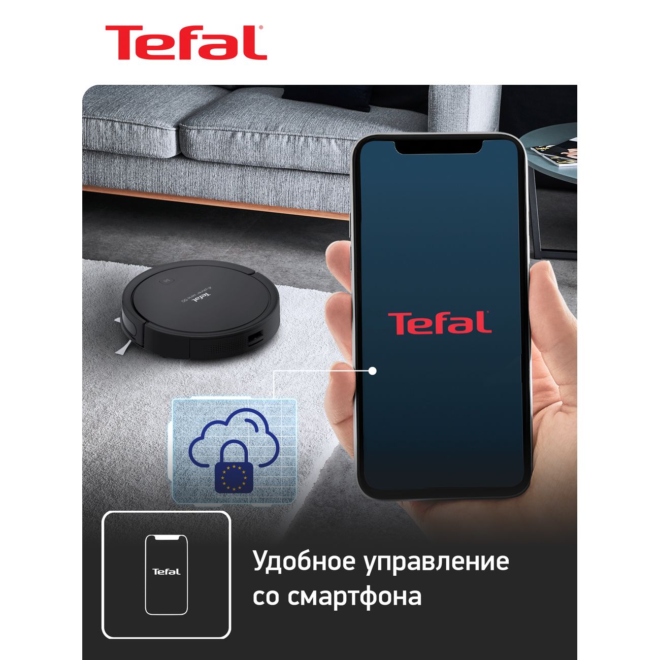 Купить Робот-пылесос Tefal X-PLORER SERIE 80 RG7765WH в каталоге интернет  магазина М.Видео по выгодной цене с доставкой, отзывы, фотографии - Москва