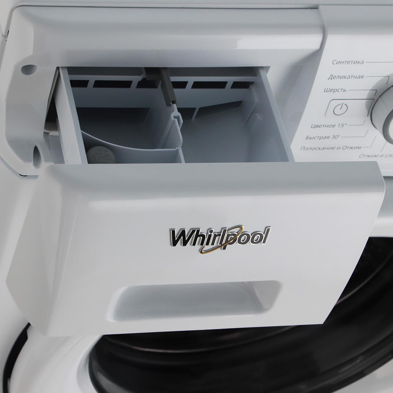 Купить Стиральная машина узкая Whirlpool FWSG71053WV RU в каталоге интернет  магазина М.Видео по выгодной цене с доставкой, отзывы, фотографии - Москва