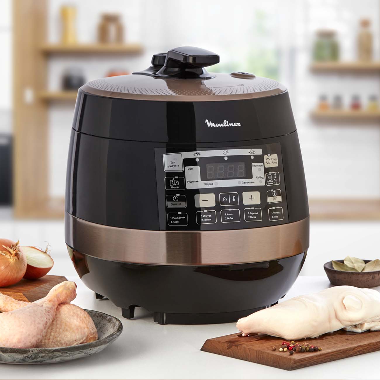 Купить Мультиварка Moulinex Quickchef CE430A32 в каталоге интернет магазина  М.Видео по выгодной цене с доставкой, отзывы, фотографии - Москва