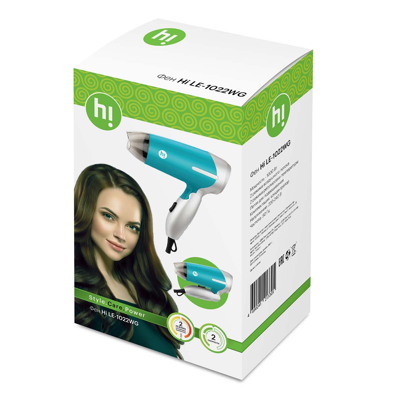 Hi фен для волос. Фен hi dh-201 отзывы. Насадка для сушки волос. Фен hi. Фен novex nd-2320b.