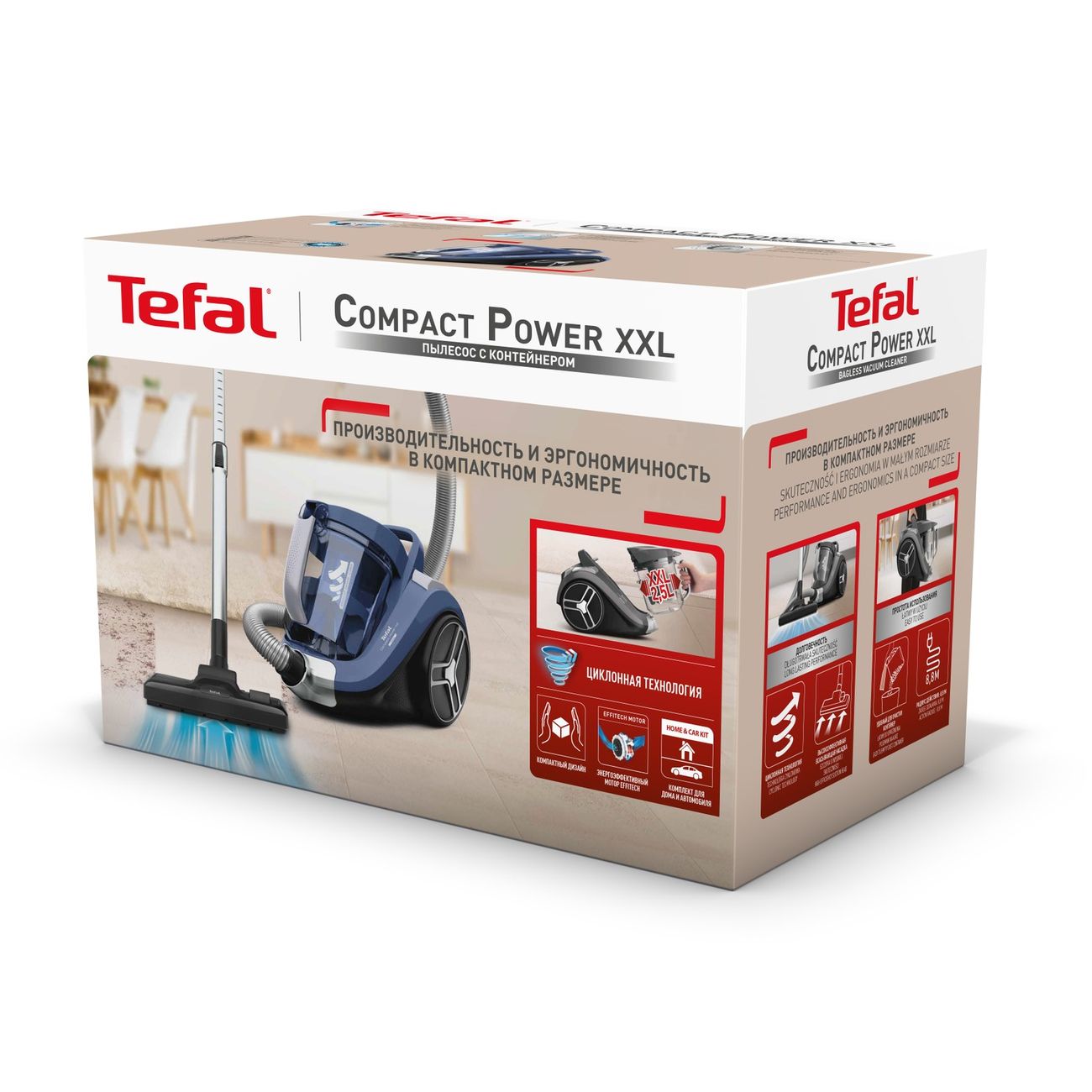 Купить Пылесос с контейнером для пыли Tefal Compact Power XXL TW4881EA в  каталоге интернет магазина М.Видео по выгодной цене с доставкой, отзывы,  фотографии - Москва