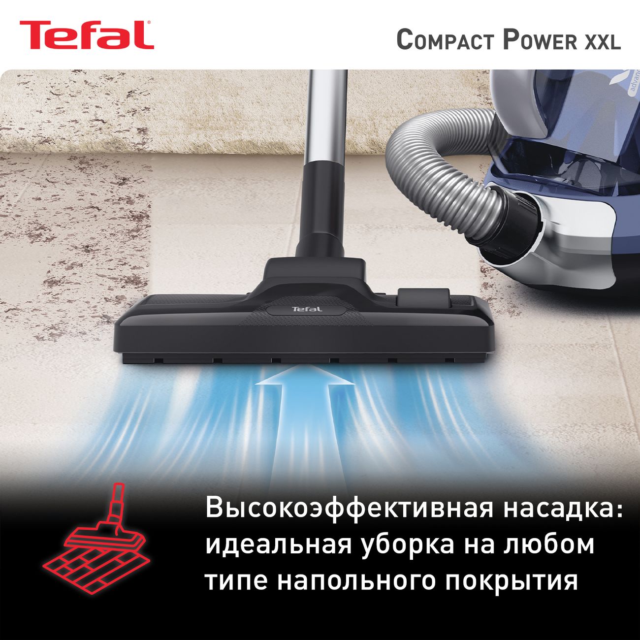 Tefal compact power tw4873ea. Пылесос с контейнером для пыли Tefal Compact Power XXL tw4826ea. Пылесос Тефаль компакт Пауэр ххл. Tefal Compact Power XXL tw4873ea мощность всасывания. Пылесос Tefal Compact Power XXL tw4873ea красный, черный.