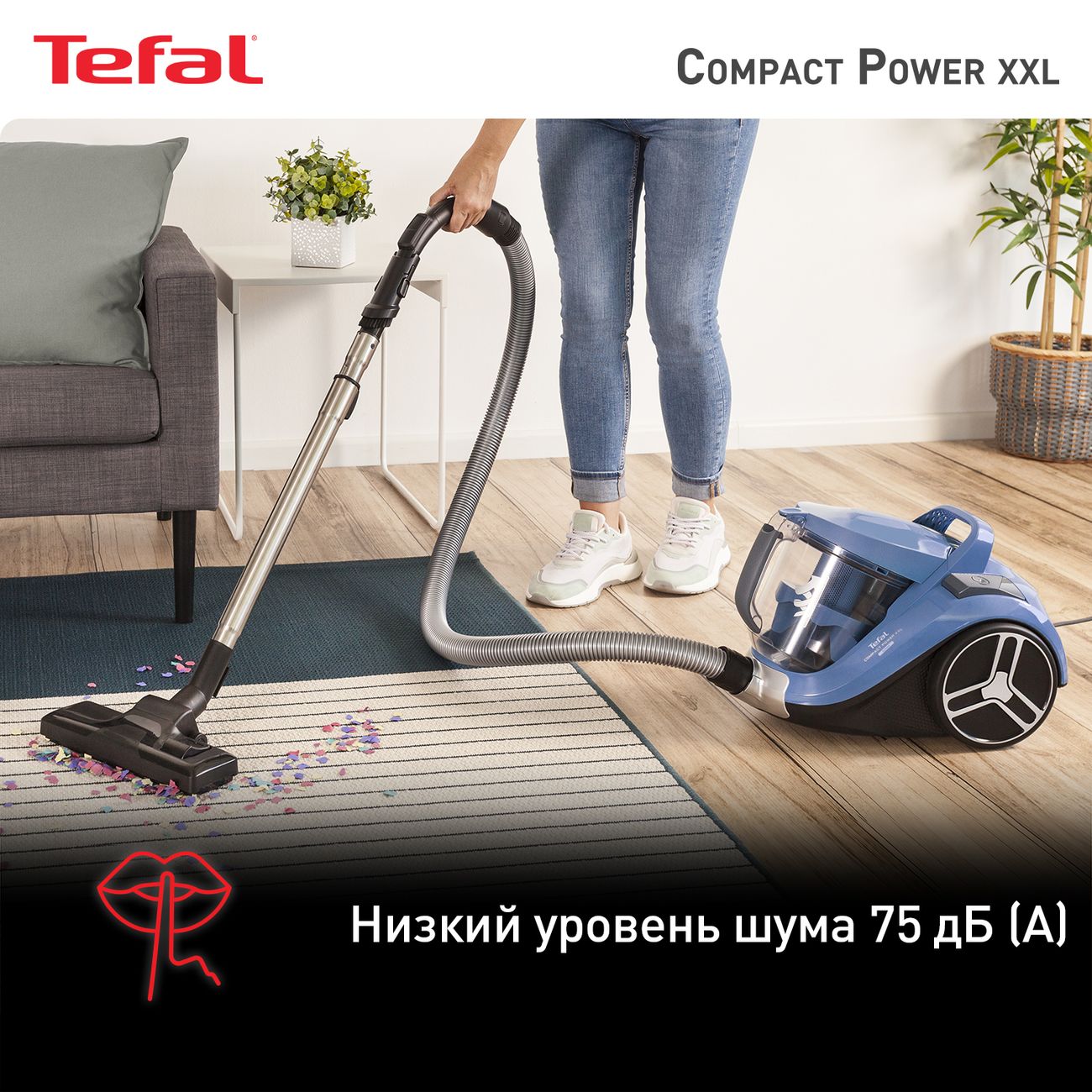 Tefal compact power tw4873ea. Пылесос с контейнером для пыли Tefal Compact Power XXL tw4826ea.