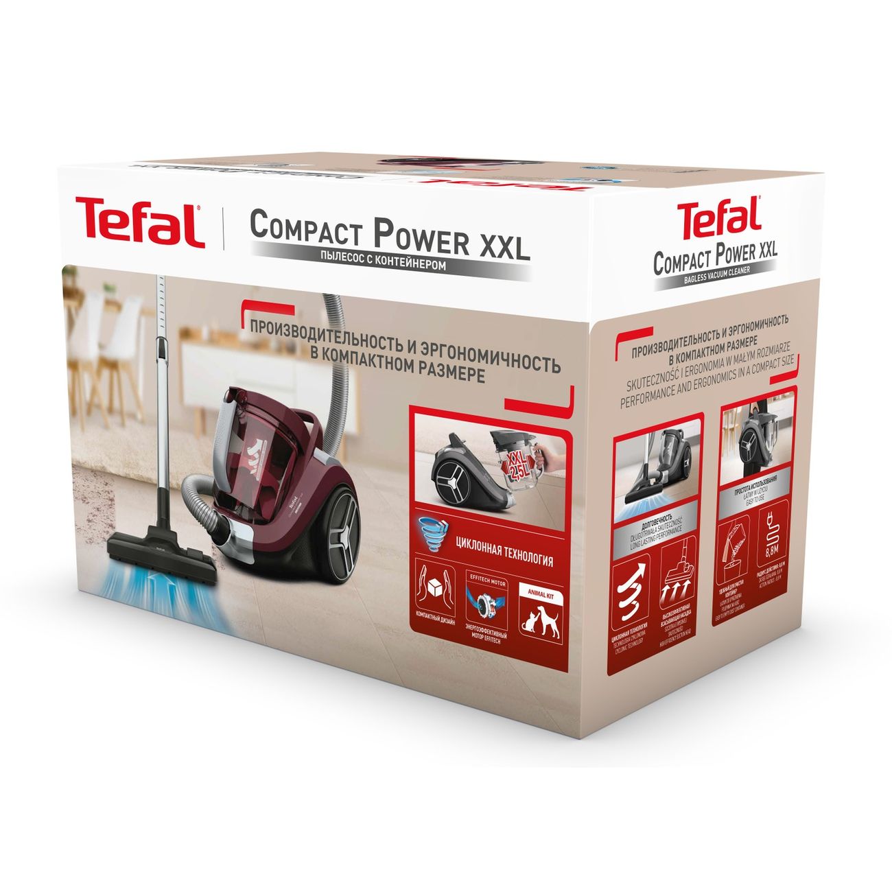 Купить Пылесос с контейнером для пыли Tefal Compact Power XXL TW4873EA в  каталоге интернет магазина М.Видео по выгодной цене с доставкой, отзывы,  фотографии - Москва